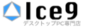 ICE9